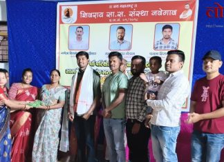 शासकीय सेवेत निवडलेल्या युवकांचा शिवराय सामाजिक संस्थेतर्फे सत्कार