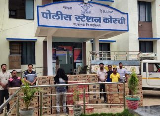 कोरची पोलीसांची मोठी कारवाई : अवैध दारूसाठा व वाहनासह 16 लाखांचा मुद्देमाल जप्त