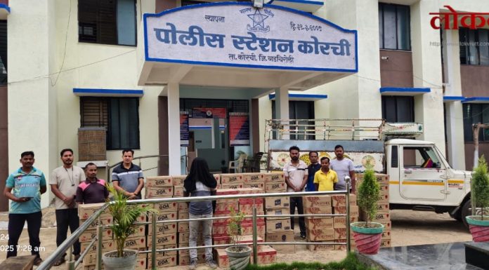 कोरची पोलीसांची मोठी कारवाई : अवैध दारूसाठा व वाहनासह 16 लाखांचा मुद्देमाल जप्त