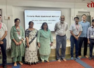 गडचिरोलीत मलेरिया निर्मूलन मोहिमेला गती ;