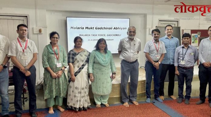 गडचिरोलीत मलेरिया निर्मूलन मोहिमेला गती ;