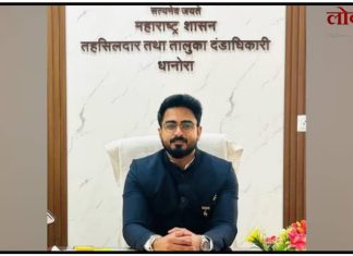 “मूलबाळ नाही म्हणून पिस्तूल रोखलं ” ; गडचिरोलीच्या तहसीलदाराच्या अटकेने खळबळ