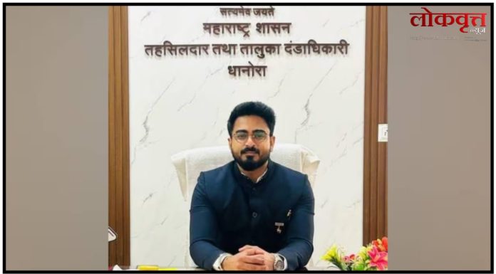 “मूलबाळ नाही म्हणून पिस्तूल रोखलं ” ; गडचिरोलीच्या तहसीलदाराच्या अटकेने खळबळ