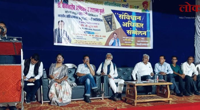 राज्यघटनेचे उल्लंघन, विकासाच्या नावाखाली आदिवासींचे शोषण : अॅड. डॉ. सुरेश माने