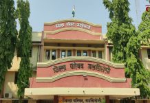 अनुकंपाधारक उमेदवारांसाठी महत्त्वाची सूचना : २९ व ३० एप्रिल रोजी दस्तऐवज पडताळणी प्रक्रिया