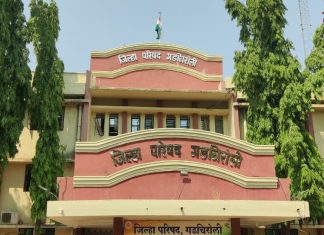 अनुकंपाधारक उमेदवारांसाठी महत्त्वाची सूचना : २९ व ३० एप्रिल रोजी दस्तऐवज पडताळणी प्रक्रिया