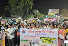 पहलगाम हल्ल्याचा अ.भा.वि.प. गडचिरोली जिल्हा वतीने तीव्र निषेध