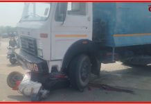 गडचिरोली : भीषण अपघातातील त्या वरिष्ठ लिपिकाचा अखेर मृत्यू