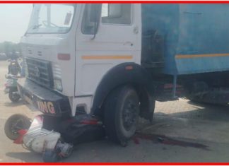 गडचिरोली : भीषण अपघातातील त्या वरिष्ठ लिपिकाचा अखेर मृत्यू