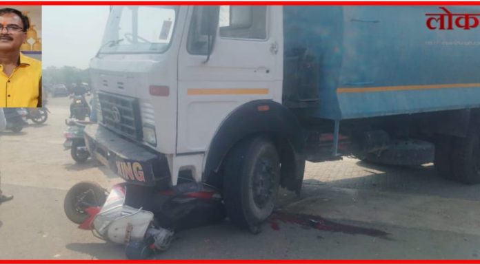 गडचिरोली : भीषण अपघातातील त्या वरिष्ठ लिपिकाचा अखेर मृत्यू