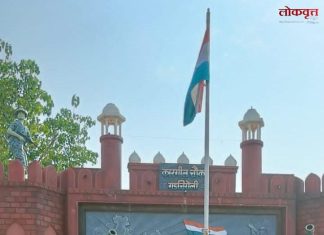 कारगील चौकात महाराष्ट्र दिन उत्साहात साजरा – महिलांच्या हस्ते प्रथमच ध्वजारोहण