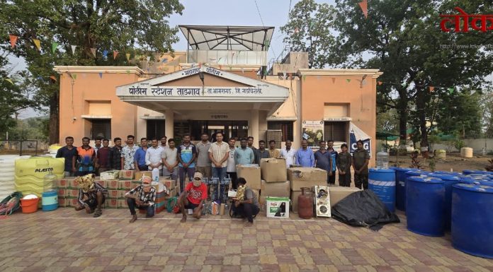 गडचिरोलीत अवैध दारू कारखान्यावर पोलीसांचा छापा ; 39 लाखांचा मुद्देमाल जप्त