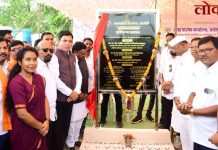 आरमोरी शहरात अमृत योजनेअंतर्गत ५७ कोटींच्या पाणीपुरवठा प्रकल्पाचे भूमिपूजन