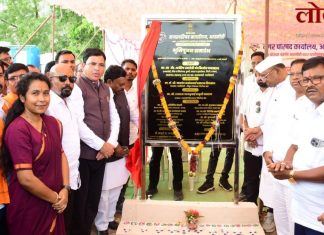 आरमोरी शहरात अमृत योजनेअंतर्गत ५७ कोटींच्या पाणीपुरवठा प्रकल्पाचे भूमिपूजन