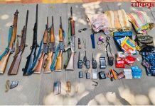 गडचिरोली ५ जहाल माओवादी हत्यारांसह जेरबंद