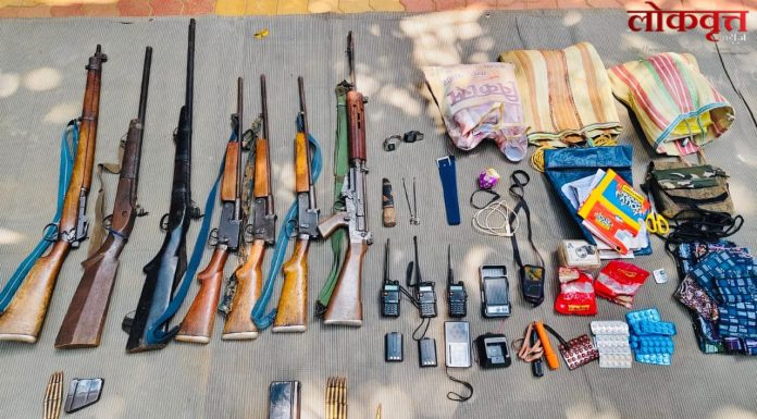 गडचिरोली ५ जहाल माओवादी हत्यारांसह जेरबंद