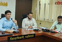 घरकुल व रस्त्यांच्या कामांना गती द्या – जिल्हाधिकाऱ्यांचे प्रशासनाला निर्देश