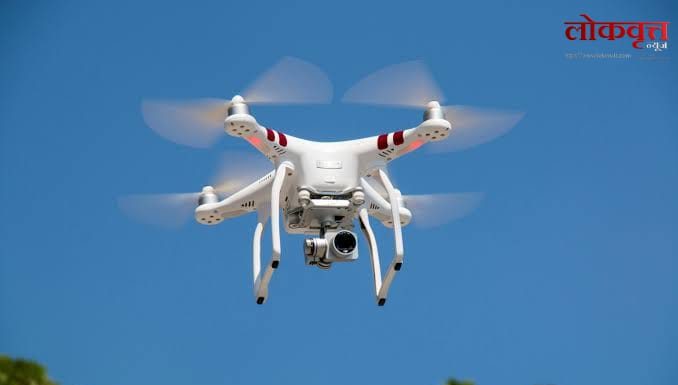 विनापरवानगी ड्रोन उडविल्यास होणार कारवाई
