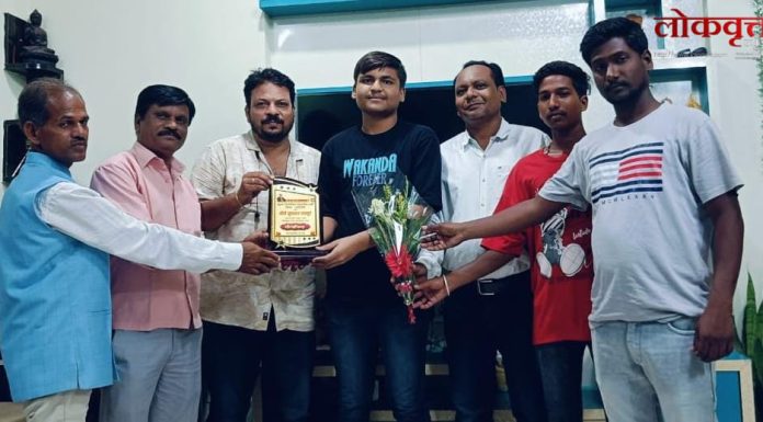 गडचिरोलीतील गुणवंत शौर्य रायपुरे याचा बीआरएसपीकडून गौरव