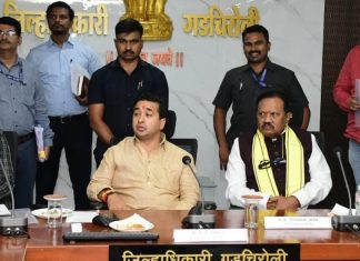 गडचिरोली जिल्ह्यात मत्स्य उत्पादन वाढीसाठी शासन कटिबद्ध