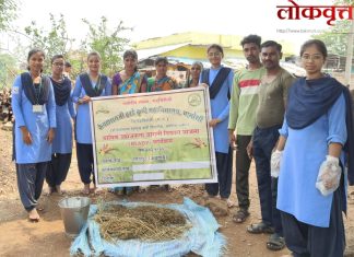 सोनापूरमध्ये वैरणीवर युरिया प्रक्रिया : कृषी विद्यार्थ्यांचा उपयुक्त प्रयोग