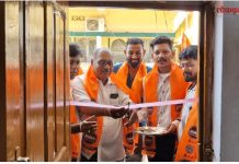 राजसाहेब ठाकरे यांच्या वाढदिवसानिमित्त मनसेच्या जनसंपर्क कार्यालयाचा भव्य शुभारंभ