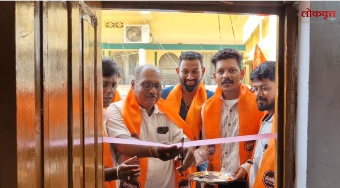 राजसाहेब ठाकरे यांच्या वाढदिवसानिमित्त मनसेच्या जनसंपर्क कार्यालयाचा भव्य शुभारंभ