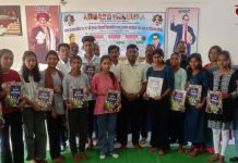 गडचिरोलीत समता संघर्ष समाज परिवर्तन संघटनेतर्फे गुणवंत विद्यार्थ्यांचा सत्कार व समाज प्रबोधन कार्यक्रम उत्साहात संपन्न