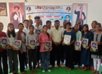 गडचिरोलीत समता संघर्ष समाज परिवर्तन संघटनेतर्फे गुणवंत विद्यार्थ्यांचा सत्कार व समाज प्रबोधन कार्यक्रम उत्साहात संपन्न