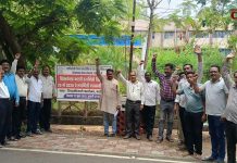 गडचिरोलीत शिक्षकेतर पदभरतीसाठी आंदोलन पेटलं; शासनाच्या पत्रकाचा तीव्र निषेध