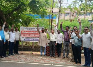 गडचिरोलीत शिक्षकेतर पदभरतीसाठी आंदोलन पेटलं; शासनाच्या पत्रकाचा तीव्र निषेध