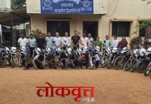 गडचिरोली जिल्ह्यात वाहनचोरी करणारी आंतरराज्यीय टोळी जेरबंद – ४२ दुचाकी जप्त