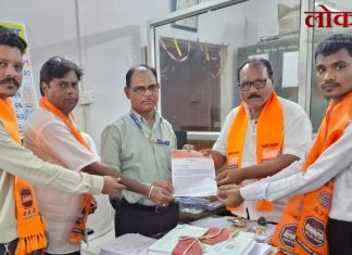 मराठी भाषेवर गदा नको! – गडचिरोलीत मनसेचा इशारा