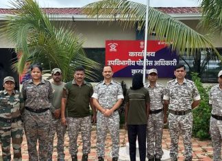 जांभूळखेडा हल्ल्यातील सूत्रधार उपकमांडर माओवादीला अटक