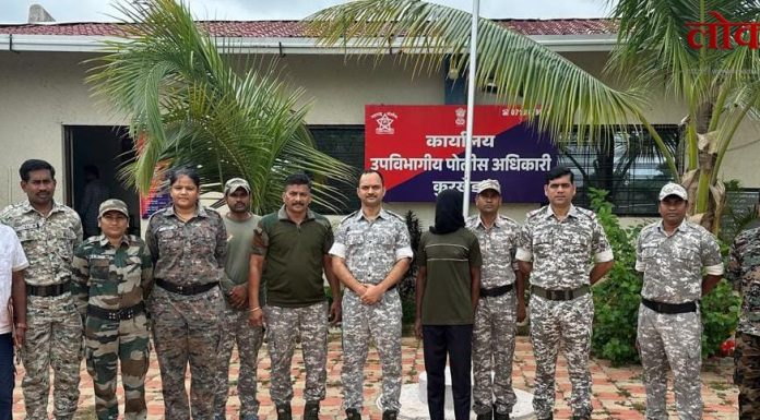 जांभूळखेडा हल्ल्यातील सूत्रधार उपकमांडर माओवादीला अटक