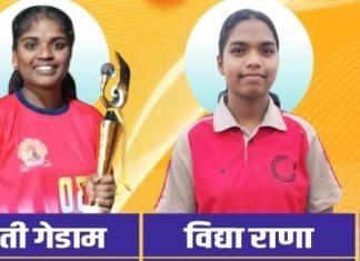 हरिद्वार राष्ट्रीय कबड्डी स्पर्धेत गडचिरोलीच्या ‘तीन तेजस्विनी’ : जिल्ह्याचा अभिमान द्विगुणित