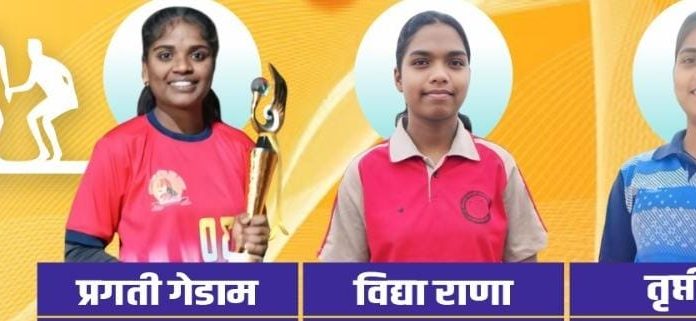 हरिद्वार राष्ट्रीय कबड्डी स्पर्धेत गडचिरोलीच्या ‘तीन तेजस्विनी’ : जिल्ह्याचा अभिमान द्विगुणित