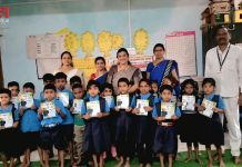 महिला काँग्रेसचा स्तुत्य उपक्रम ; नवेगाव जिल्हा परिषद शाळेतील विद्यार्थ्यांना नोटबुक वाटप