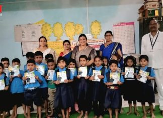 महिला काँग्रेसचा स्तुत्य उपक्रम ; नवेगाव जिल्हा परिषद शाळेतील विद्यार्थ्यांना नोटबुक वाटप
