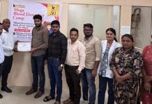 श्रीराम फायनान्स लिमिटेड, चंद्रपूरच्या वतीने रक्तदान शिबिराचे यशस्वी आयोजन