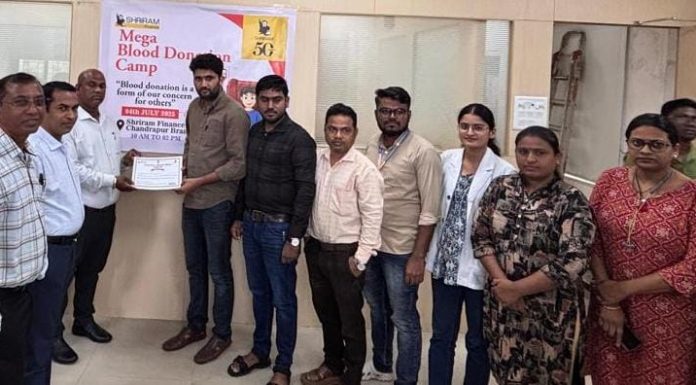 श्रीराम फायनान्स लिमिटेड, चंद्रपूरच्या वतीने रक्तदान शिबिराचे यशस्वी आयोजन