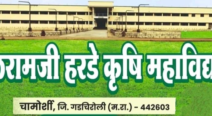 शिक्षकांच्या मानसिक त्रासाला कंटाळून विद्यार्थ्याचा आत्महत्येचा प्रयत्न