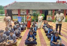 मुरखळा जिल्हा परिषद शाळेत महिला काँग्रेसतर्फे मोफत पुस्तकवाटप ; विद्यार्थ्यांमध्ये आनंदाचे वातावरण