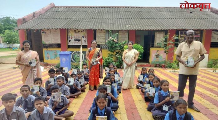 मुरखळा जिल्हा परिषद शाळेत महिला काँग्रेसतर्फे मोफत पुस्तकवाटप ; विद्यार्थ्यांमध्ये आनंदाचे वातावरण