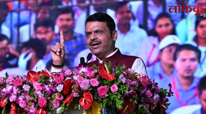 गडचिरोलीला थांबवण्याचा डाव उधळा! – ‘जमिनी हिसकावल्या’, ‘जंगलतोड’ अशा अफवांपासून सावध राहा : मुख्यमंत्री फडणवीस