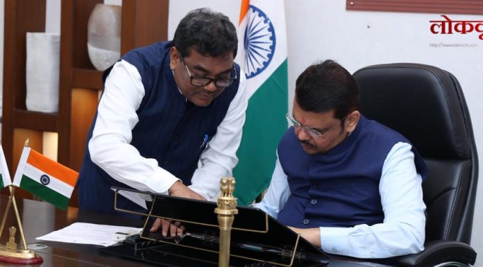 गडचिरोली वैद्यकीय महाविद्यालयाच्या प्रलंबित प्रश्नांवर माजी आमदार डॉ. देवराव होळी यांची मुख्यमंत्र्यांकडे तातडीची मागणी