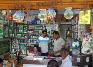 शेतकऱ्यांच्या हक्कासाठी कृषी विभाग मैदानात; देसाईगंज येथे सेवा केंद्रांची चौकशी