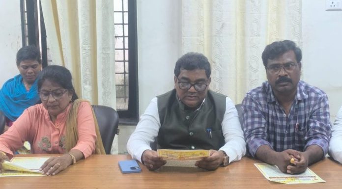 जागतिक आदिवासी दिनानिमित्त गडचिरोलीत पंचसूत्री कार्यक्रमांची घोषणा