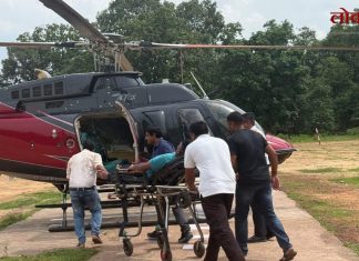 गडचिरोलीत अपघातग्रस्तांना दिलासा : लॉईड्स मेटल्सने तत्काळ उपलब्ध करून दिले हेलिकॉप्टर
