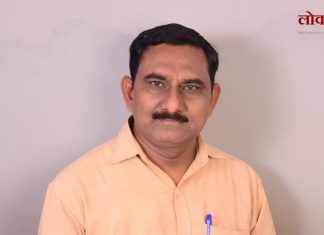 गडचिरोली ग्राहक पंचायत जिल्हाध्यक्षपदी उदय धकाते यांची निवड